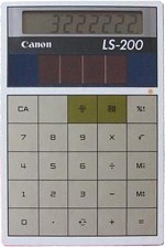 canon LS-200 (v1)